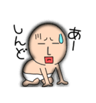 【あけおめ】ブリーフマン11（個別スタンプ：30）