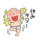 【あけおめ】ブリーフマン11（個別スタンプ：31）