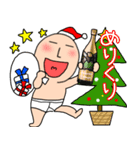 【あけおめ】ブリーフマン11（個別スタンプ：34）