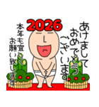 【あけおめ】ブリーフマン11（個別スタンプ：39）