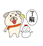 【あけおめ】パグ犬のぱーちゃん90（個別スタンプ：1）