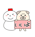 【あけおめ】パグ犬のぱーちゃん90（個別スタンプ：4）