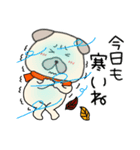 【あけおめ】パグ犬のぱーちゃん90（個別スタンプ：6）