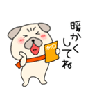 【あけおめ】パグ犬のぱーちゃん90（個別スタンプ：7）