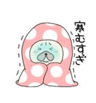 【あけおめ】パグ犬のぱーちゃん90（個別スタンプ：8）