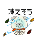 【あけおめ】パグ犬のぱーちゃん90（個別スタンプ：9）