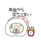 【あけおめ】パグ犬のぱーちゃん90（個別スタンプ：10）