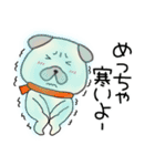 【あけおめ】パグ犬のぱーちゃん90（個別スタンプ：12）
