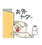 【あけおめ】パグ犬のぱーちゃん90（個別スタンプ：13）