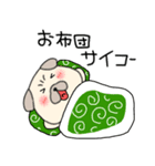 【あけおめ】パグ犬のぱーちゃん90（個別スタンプ：14）