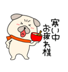 【あけおめ】パグ犬のぱーちゃん90（個別スタンプ：15）
