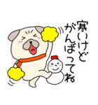【あけおめ】パグ犬のぱーちゃん90（個別スタンプ：16）