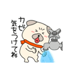 【あけおめ】パグ犬のぱーちゃん90（個別スタンプ：20）