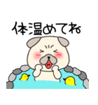 【あけおめ】パグ犬のぱーちゃん90（個別スタンプ：21）