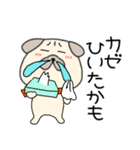 【あけおめ】パグ犬のぱーちゃん90（個別スタンプ：24）