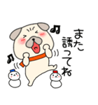 【あけおめ】パグ犬のぱーちゃん90（個別スタンプ：26）