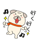 【あけおめ】パグ犬のぱーちゃん90（個別スタンプ：27）