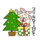 【あけおめ】パグ犬のぱーちゃん90（個別スタンプ：31）