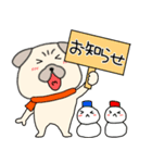 【あけおめ】パグ犬のぱーちゃん90（個別スタンプ：32）