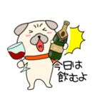 【あけおめ】パグ犬のぱーちゃん90（個別スタンプ：33）