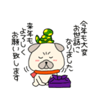 【あけおめ】パグ犬のぱーちゃん90（個別スタンプ：34）