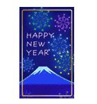 ずっと使える！干支入り豪華＆敬語＊年賀BIG！（個別スタンプ：25）