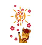 ずっと使える！干支入り豪華＆敬語＊年賀BIG！（個別スタンプ：31）