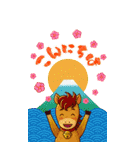 ずっと使える！干支入り豪華＆敬語＊年賀BIG！（個別スタンプ：32）