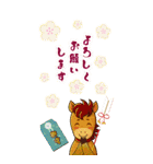 ずっと使える！干支入り豪華＆敬語＊年賀BIG！（個別スタンプ：33）