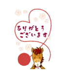 ずっと使える！干支入り豪華＆敬語＊年賀BIG！（個別スタンプ：34）