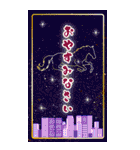 ずっと使える！干支入り豪華＆敬語＊年賀BIG！（個別スタンプ：36）