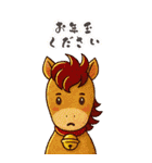 ずっと使える！干支入り豪華＆敬語＊年賀BIG！（個別スタンプ：39）