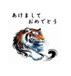 十二支全部 あけおめ 年賀状 中国（個別スタンプ：8）