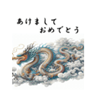 十二支全部 あけおめ 年賀状 中国（個別スタンプ：15）