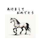 十二支全部 あけおめ 年賀状 中国（個別スタンプ：22）