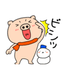 【あけおめ】ブタのぶたまる121（個別スタンプ：1）