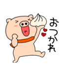【あけおめ】ブタのぶたまる121（個別スタンプ：5）