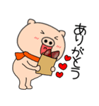 【あけおめ】ブタのぶたまる121（個別スタンプ：6）