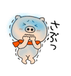 【あけおめ】ブタのぶたまる121（個別スタンプ：11）