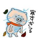 【あけおめ】ブタのぶたまる121（個別スタンプ：12）