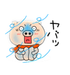 【あけおめ】ブタのぶたまる121（個別スタンプ：13）