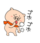 【あけおめ】ブタのぶたまる121（個別スタンプ：15）