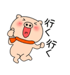 【あけおめ】ブタのぶたまる121（個別スタンプ：24）
