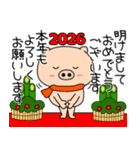 【あけおめ】ブタのぶたまる121（個別スタンプ：38）