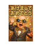 面白い＆可愛いグラサンベイビーあけおめ（個別スタンプ：3）