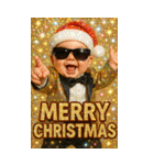 面白い＆可愛いグラサンベイビーあけおめ（個別スタンプ：40）