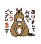 午年のまっさん（個別スタンプ：1）