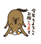 午年のまっさん（個別スタンプ：2）