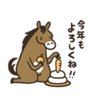 午年のまっさん（個別スタンプ：4）