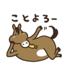 午年のまっさん（個別スタンプ：7）